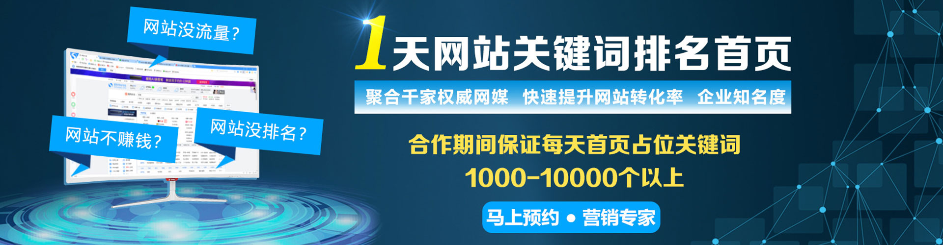 双塔信息流投放