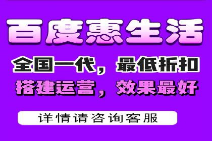 百度推广技巧分享：成功案例解析